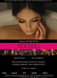 SEX DOLL