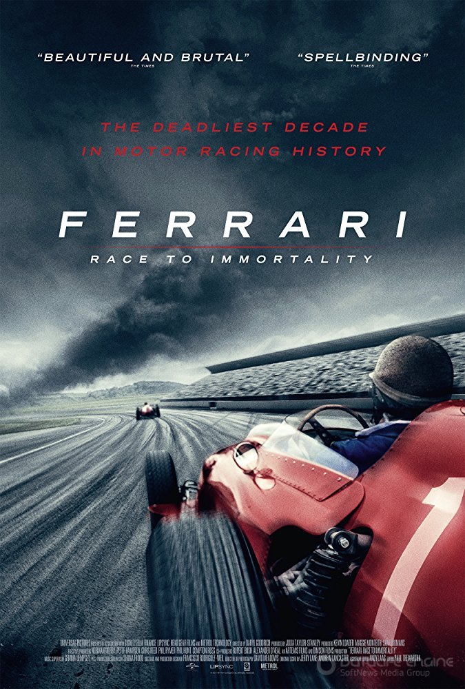 Ferrari: Гонка за бессмертие