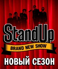 Stand Up