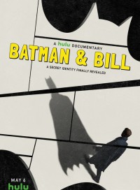 Бэтмен и Билл